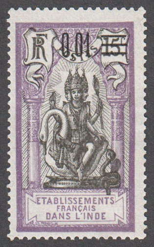 French India Scott 50 MNG - Click Image to Close